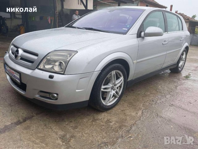 само на части 3.0cdti Opel Signum , снимка 3 - Автомобили и джипове - 29246298