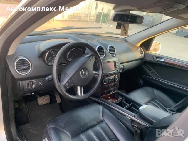 Mercedes ML320CDI, снимка 4 - Автомобили и джипове - 39474748