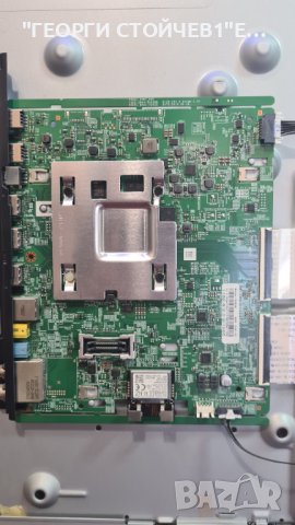 UE55NU7170U СЪС СЧУПЕНА МАТРИЦА, снимка 4 - Части и Платки - 37497287