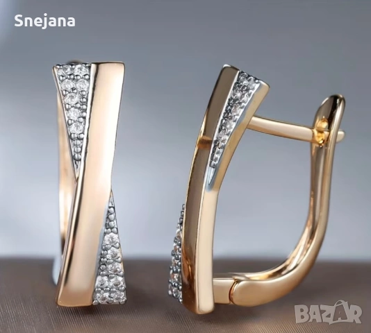 Бижута колие обеци гривна по 4€, снимка 4 - Колиета, медальони, синджири - 51838447