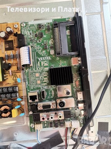 JVC LT-39VH3000 17ips62 17mb181tc , снимка 2 - Части и Платки - 42819559