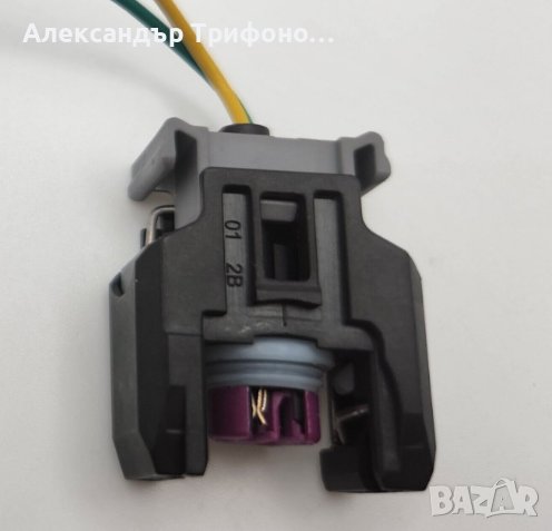 Продавам букса,конектор за дизелови инжектори  13816706 Delphi VW Polo,Mercedes Benz,Dacia,Reno,Buic, снимка 3 - Части - 39057245
