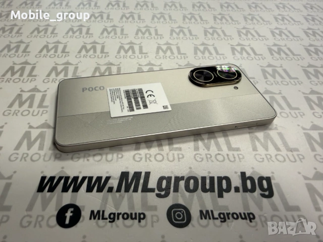 #MLgroup предлага Xiaomi Poco C71 64GB / 3GB RAM Black, нов., снимка 3 - Xiaomi - 54077448