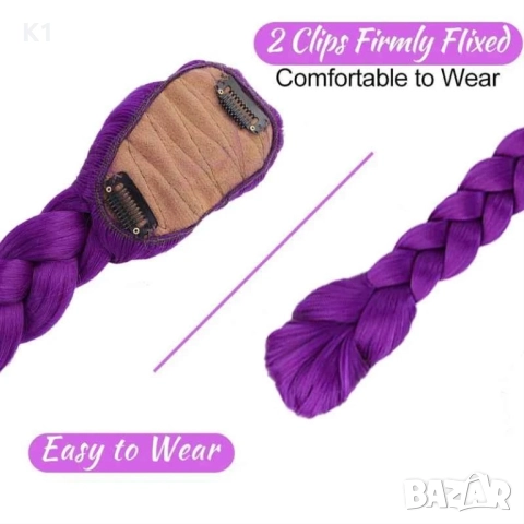 K-POP Плитка на Руми 66см Rumi Demon Hunters Кей Поп Ловци на Демони, снимка 6 - Кукли - 52793460