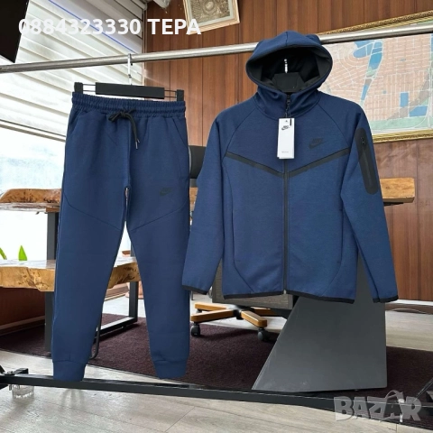 Висок клас детски екипи Найк ❤️, снимка 7 - Детски якета и елеци - 51882592