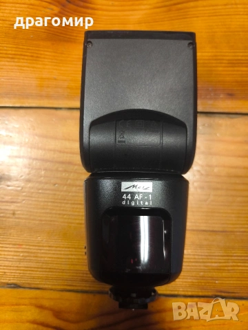 Metz 44 AF-1 Digital for Canon 