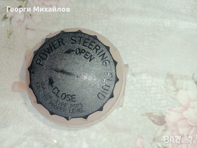 Казанче за спирачна течност за Киа Соренто 2.5 CRDI, снимка 3 - Части - 42754384