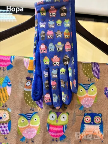 Дамски шалове и ръкавици с Бухалчета , снимка 2 - Ръкавици - 42535281