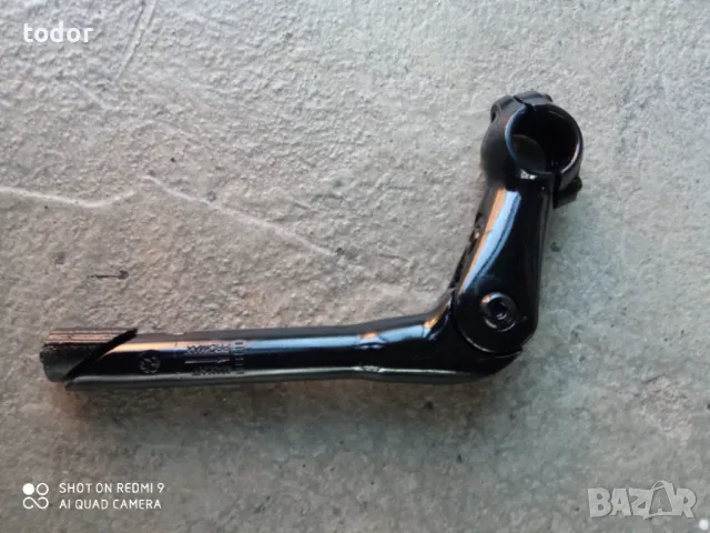 лапа 22.2, снимка 3 - Велосипеди - 50148848