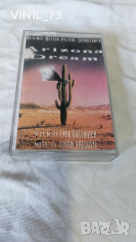 Arizona Dream (Original Motion Picture Soundtrack)-Goran Bregović, снимка 1 - Аудио касети - 42269718