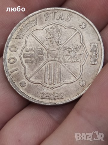 Сребърна Монета 1966 FRANCISCO FRANCO , снимка 2 - Нумизматика и бонистика - 44416201