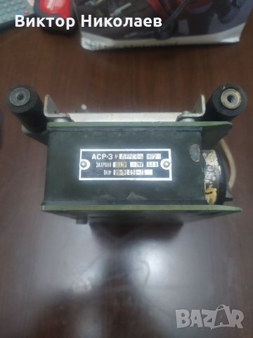 Внимание! Дозиметър Гайгеров Гайгер АСР-3, снимка 5 - Други ценни предмети - 32114688