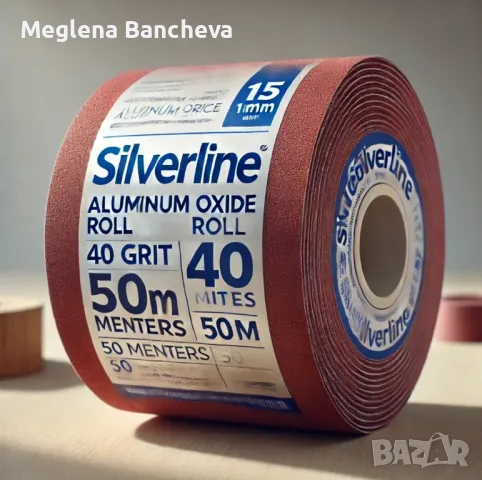 шкурка Silverline Aluminium Oxide Roll 50m, с P40, снимка 5 - Строителни материали - 48370501