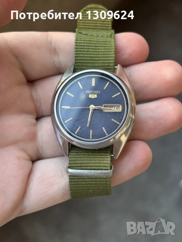 Seiko 5 автоматичен часовник с механизъм 7009А