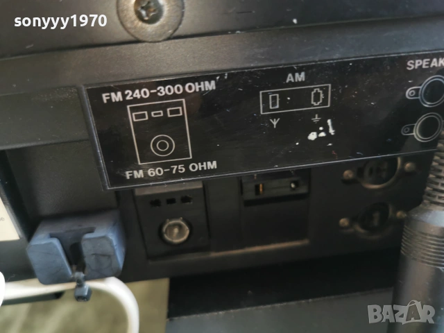 bang & olufsen-внос swiss 2901262617, снимка 14 - Ресийвъри, усилватели, смесителни пултове - 53272804