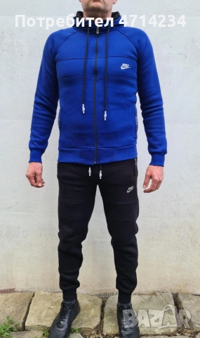 Мъжки спортен комплект, снимка 3 - Спортни дрехи, екипи - 53172529