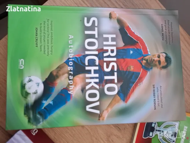 Нови книги -Сточков!, снимка 4 - Българска литература - 49338633