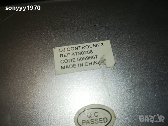 HERCULES DJ CONTROL MP3/USB-ВНОС SWISS 1907221024М, снимка 16 - Ресийвъри, усилватели, смесителни пултове - 37433828