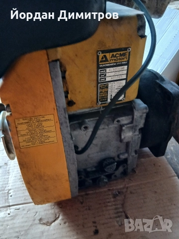 АКМЕ 8.5 БЕНЗИН ЗА ПЛОВДИВСКИ МОТОБЛОК , снимка 7 - Селскостопанска техника - 52719483