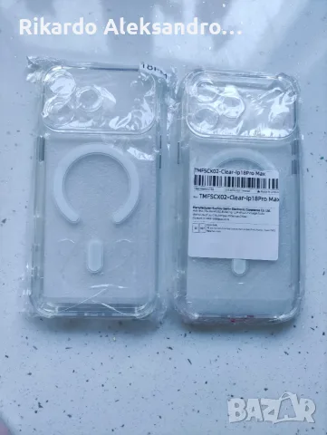 Кейс/Калъф Case iPhone 18 pro max, снимка 2 - Калъфи, кейсове - 56325529