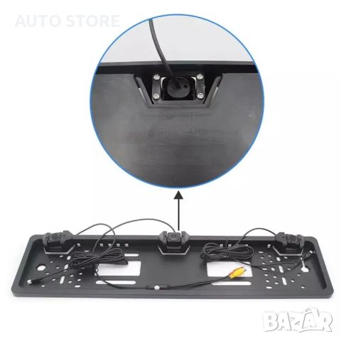 Камера за задно виждане парктроник комплект модел регистрационен номер, снимка 9 - Аксесоари и консумативи - 40522678