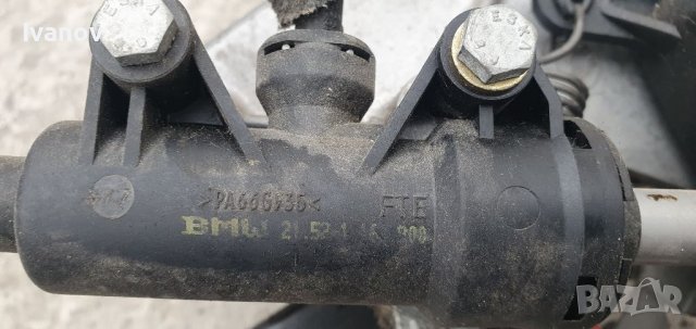 Педали спирачка и съединител за бмв е36 всички модели  Горна помпа съединител стоп машинка , снимка 5 - Части - 38577295