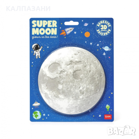 Самозалепваща се светеща в тъмното луна Legami GLW0002-8 