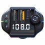 FM трансмитер Automat, MP3 плейър, 2 USB, 5V, 0.8A, Черен, снимка 7