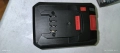 Продавам чисто нова батерия Parkside 20 волта 4 амп.Xteam - bluetooth, снимка 3