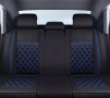 Комплект луксозна Кожена тапицерия за автомобил - Черен/Син шев., снимка 2