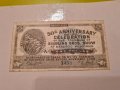Rare.USA $ 1 DOLLAR 1933 RINGLING BROS