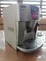 Кафемашина робот Delonghi Magnifica 200лв, снимка 5