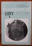 Numismaticke Listy - Нумизматични листове списание 4/1986, снимка 1 - Специализирана литература - 31279390