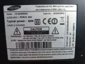 Продавам ultra HD TV Samsung за части, снимка 1