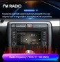 Мултимедия за Audi A4 2Din 7-инчa *Android|Carplay | Bluetooth |GPS навигация | Bluetooth | MP5 плей, снимка 12