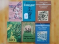 Детско-юношески книги, снимка 9
