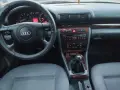 Ауди А4 1.8 Т 150 к.с, снимка 8