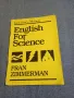"English for science", снимка 1