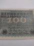 Райх банкнота - Германия - 100 Милиона марки / 1923 година - 17984, снимка 4