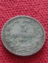 Монета 5 стотинки 1912г. Царство България за колекция  24899, снимка 2