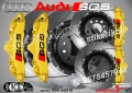 Audi SQ5 Надписи за капаци на спирачни апарати SSA-SQ5-S, снимка 2