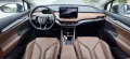 Skoda Enyaq iV 60, снимка 11