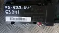 Бушонно табло BMW X5 E53 2004 8380407 518877006 X5 (E53) (1999-2006), снимка 2