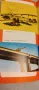 РЕДКАЖ СОЦ Брошурка книжка МОСТОВО СТРОИТЕЛСТВО СТОПАНСКО ОБЕДИНЕНИЕ ПЪТНИ СТРОЕЖИ МОСТРОЙ, снимка 1