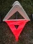 Оригинален сгъваем триъгълник със стойка и светлоотразителна триъгълна лента за Ситроен!, снимка 14