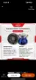 бас 15 инча 3000w rms с кутия, снимка 2
