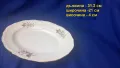 Порцеланови елипсовидни български чинии, салатни, големи , снимка 2