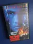 Видеокасета VHS Огън Под Земята , снимка 2