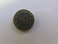 Полша, 10 гроша, 2011 г., 131L, снимка 1