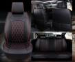 Комплект луксозна Кожена тапицерия за автомобил - Черно/Червен шев., снимка 1